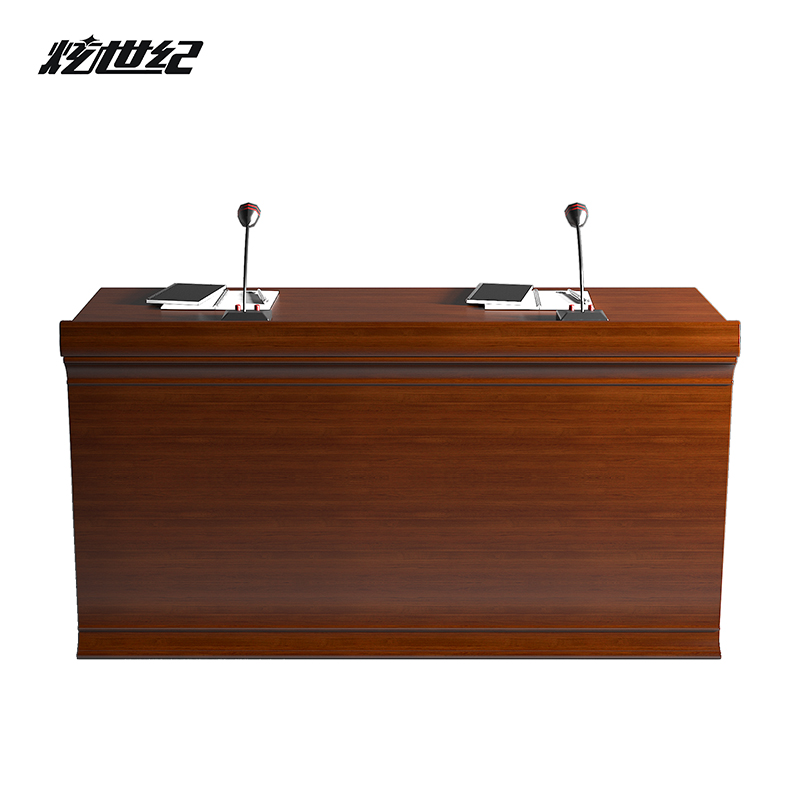 炫世紀(jì)現(xiàn)代中式雙人主席臺(tái)桌